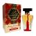 Shams Al Emarat Khususi Red Oud (Unisex 100ml EDP) Ard Al Zaafaran