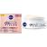 Nivea Hyaluron Cellular Filler Elasticity Reshape Anti-Age Day Cream - 50ml