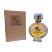 Athena (Ladies 100ml EDP) Fragrance Couture (2624)