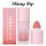 W7 Cheeky Dip Liquid Blusher (24pcs)