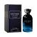 Savage (Mens 100ml EDP) Fragrance Couture (1913)