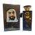 Sheikh Zayed Oud (Mens 100ml EDP) Khususi World (4475)