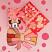 Revolution Disney's Minnie Mouse Face & Eyeshadow Palette (0531)