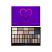 I ♥ Makeup U R The Best Thing Eyeshadow Palette - 14g (7085)