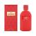 Red Gemini (Ladies 100ml EDP) Fine Perfumery (FP9027) (0275)