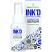 Skin Academy INK'D Tattoo Care Hydrating Serum - 50ml