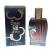 Break Free Absolu (Unisex 100ml EDP) Linn Young (FRLY099) (1254)