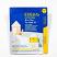 Hallyu Eggstra Comfortable All-In-One Trip Mask Kit - 9/20ml