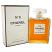 Oblivious For Her (Ladies 100ml EDP) Fine Perfumery