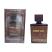 Amber Oud (Mens 100ml EDP) Saffron (8255)