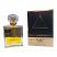 Khabrah (Mens 100ml EDP) Manasik (6690)