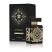 Perfumer's Choice No.3 Zayn (Unisex 50ml EDP) Milton Lloyd