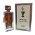 Oud Al Jaha (Mens 100ml EDP) Manasik (5808)