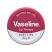 Vaseline Lip Therapy Rosy Lips 20g (12pcs)