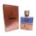 Guilt Guilty for Women (Ladies 100ml EDP) Fragrance Couture (4438)