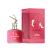 Surprise (Ladies 100ml EDP) Prime Collection (3439)