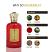 Imperial Rouge (Ladies 100ml EDP) RiiFFS (4049)