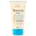 Aveeno Baby Daily Care Moisturising Lotion - 75ml