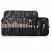 Lilyz Makeup 24pcs Brush Set - Black Natural Wood