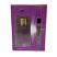 Queen of Space Gift Set (Ladies 100ml EDP + Travel Atomzier 10ml) Real Time 