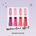 Technic Jelly Lip & Cheek Tint - Berry Cool (10pcs) (24736)