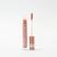 Technic Plumping Lip Gloss - Nude Mood (12pcs) (24631) (£0.86/each) F/2a