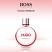 Hugo Woman (Ladies 50ml EDP) Hugo Boss (3877)