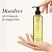 Elizabeth Arden Ceramide Replenishing Cleansing Oil - 195ml (UNBOXED)