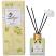 Lilyz Fresh Lemon Scented Reed Diffuser - 100ml