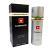 Cammando (Mens 100ml EDT) New Brand Prestige (3560) NB/44a