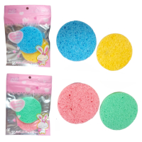 Lilyz 2pcs Refreshing Beauty Make-up Powder Puff (12pcs) (1350) (£0.52/each) LILYZ/41