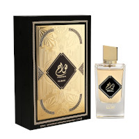 Fawah (Mens 100ml EDP) Nusuk (1407) NUSUK/21