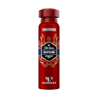 Old Spice Captain Deodorant Body Spray - 150ml (6pcs) (2973) (£2.25/each)