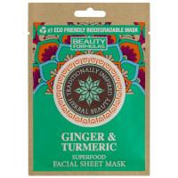 Beauty Formulas Ginger & Turmeric Superfood Facial Sheet Mask (3345) (88669) BF/55