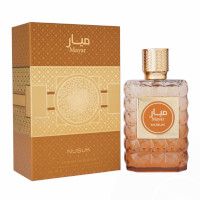 Mayar (Mens 100ml EDP) Nusuk (5385) NUSUK/34