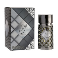 Jazzab Silver (Ladies 100ml EDP) Ard Al Zaafaran (6406) Arab.B/40