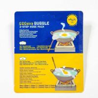 Hallyu Eggstra Bubble 2-Step Nose Pack - 4/1ml (7473) H/6