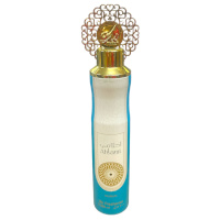 Ahlami Air Freshener (300ml) Nusuk (7683) (Options)