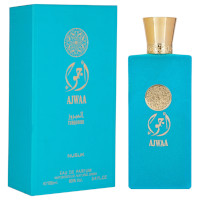 Ajwaa Turquoise (Mens 100ml EDP) Nusuk (8741) NUSUK/26