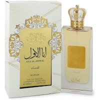 Ana Al Awwal (Ladies 100ml EDP) Nusuk (5235) NUSUK/15