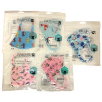 Fashion Face Mask For Kids - Assorted (20pcs) (Personal Protective Equipment) (£0.50/each) 