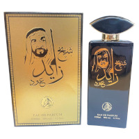 Shaikh Zayed Oud (Unisex 100ml EDP) Al-Fakhr (0942) Arab.E/7