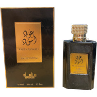 Oud Aswad (Unisex 100ml EDP) Manasik (2946) Arab.E/28