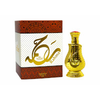 Rahma Concentrated Perfume Oil (20ml) Al Arabia Perfumes (4546) Arab.C/6a