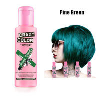 Crazy Color Semi Permanent Hair Color Cream 100ml - Pine Green (4pcs) (£2.29/each) CC7