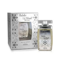 Habibi Lil Abad Silver (100ml EDP) Nabeel (3945)