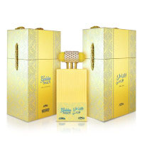 Golden Beach (100ml EDP) Nabeel (6946) C/46