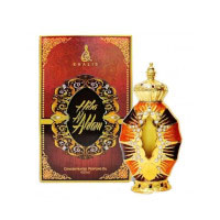 Hiba Al Ahlam Perfume Oil (Unisex 20ml) Khalis (8740) Arab.B/33