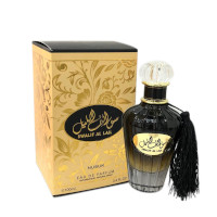 Swalif Al Lail (Unisex 100ml EDP) Nusuk (0522) NUSUK/10