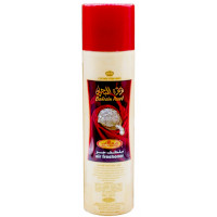 Bahrain Pearl Air Freshener (300ml) Al-Rehab (6111) CC/26b